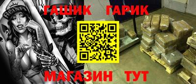 mdpv Гай