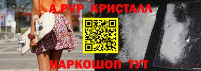 mdpv Гай