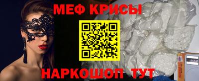 марки nbome Гатчина