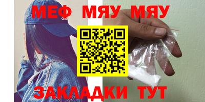 марки nbome Гатчина