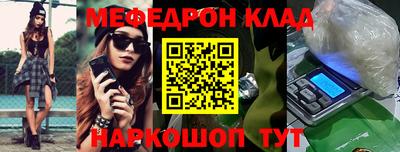 эйфоретик Гагарин