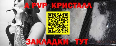 марки nbome Гатчина