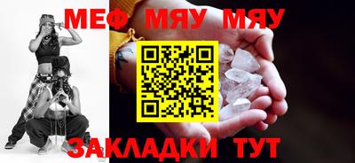 марки nbome Гатчина