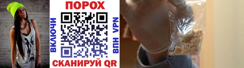kraken tor  Дюртюли  мориарти какой сайт  Первитин Methamphetamine 