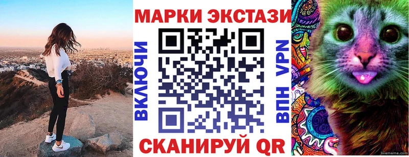 ссылка на мегу онион  Дюртюли  Марки NBOMe 1,5мг 