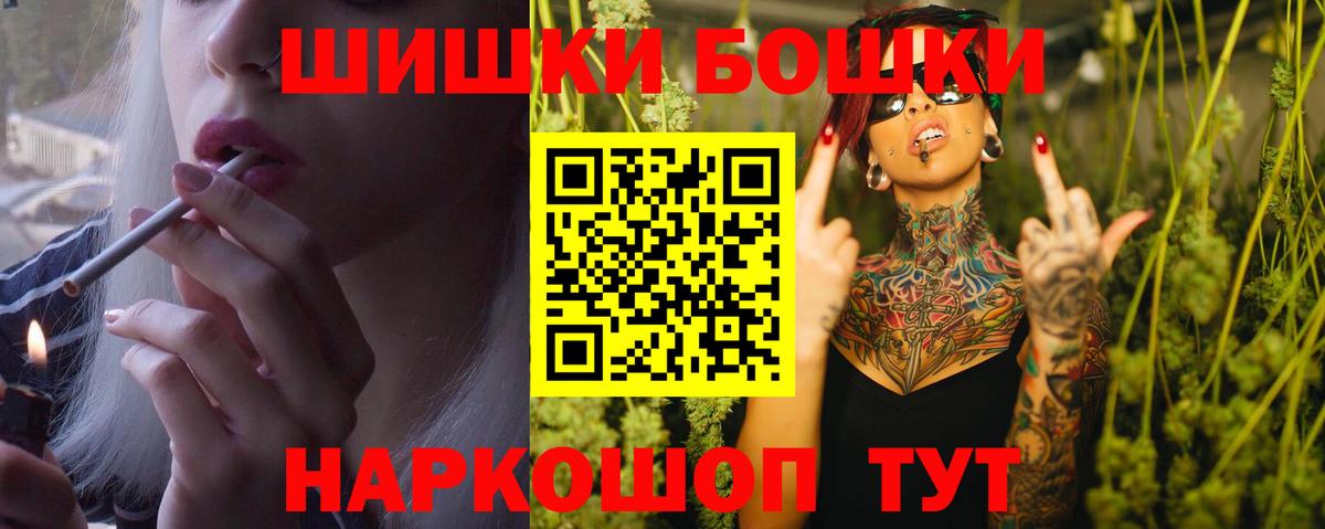 Бошки марихуана VHQ Дюртюли